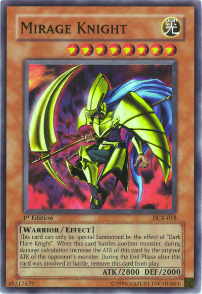 Mirage Knight [DCR-018] Super Rare | RetroPlay Games