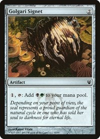 Golgari Signet [Duel Decks: Izzet vs. Golgari] | RetroPlay Games