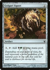 Golgari Signet [Duel Decks: Izzet vs. Golgari] | RetroPlay Games