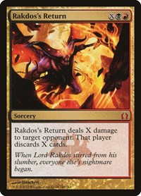 Rakdos's Return [Return to Ravnica] | RetroPlay Games