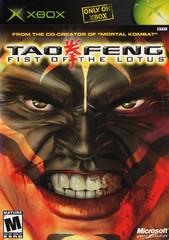 Tao Feng Fist of the Lotus - Xbox | RetroPlay Games