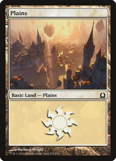 Plains [Return to Ravnica] | RetroPlay Games