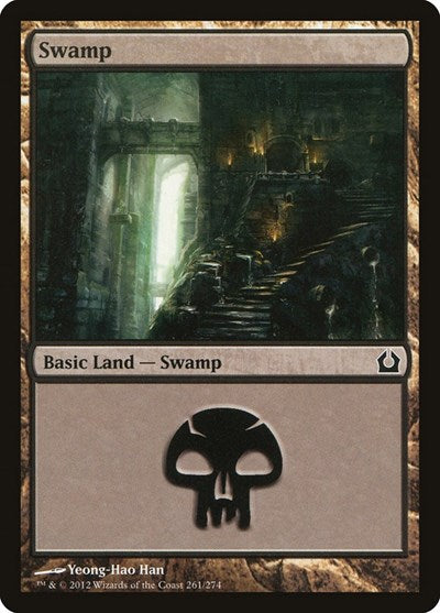 Swamp [Return to Ravnica] | RetroPlay Games