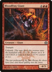 Bloodfray Giant [Return to Ravnica] | RetroPlay Games