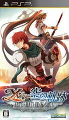 Ys vs. Sora no Kiseki: Alternative Saga - JP PSP | RetroPlay Games