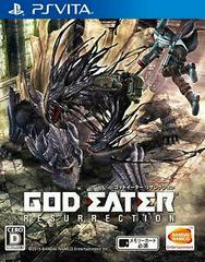 God Eater Resurrection - JP Playstation Vita | RetroPlay Games