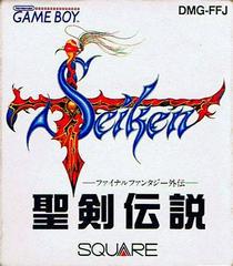 Seiken Densetsu: Final Fantasy Gaiden - JP GameBoy | RetroPlay Games