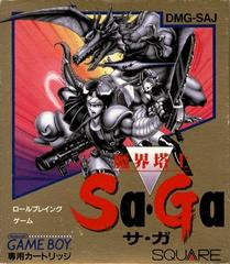 Makai Toushi SaGa - JP GameBoy | RetroPlay Games