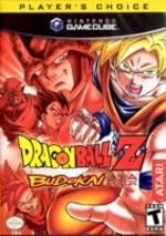 Dragon Ball Z Budokai [Player's Choice] - Gamecube | RetroPlay Games