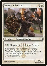 Selesnya Sentry [Return to Ravnica] | RetroPlay Games