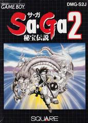 SaGa 2: Hihou Densetsu - JP GameBoy | RetroPlay Games