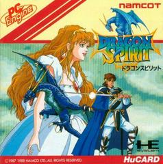 Dragon Spirit - JP PC Engine | RetroPlay Games