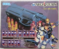 Virtua Gun - JP Sega Saturn | RetroPlay Games