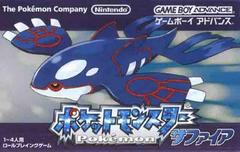 Pokemon Sapphire - JP GameBoy Advance | RetroPlay Games