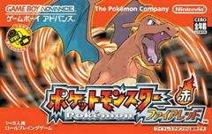 Pokemon FireRed - JP GameBoy Advance | RetroPlay Games