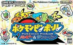 Pokemon Pinball: Ruby & Sapphire - JP GameBoy Advance | RetroPlay Games