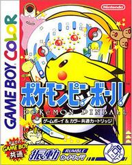 Pokemon Pinball - JP GameBoy Color | RetroPlay Games