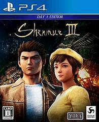 Shenmue III [Day 1 Edition] - JP Playstation 4 | RetroPlay Games