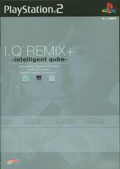 IQ Remix+: Intelligent Qube - JP Playstation 2 | RetroPlay Games