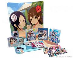 Conception Plus Maidens of the Twelve Stars [Limited Edition] - Playstation 4 | RetroPlay Games