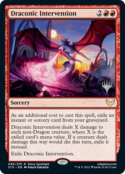 Draconic Intervention (Promo Pack) [Strixhaven: School of Mages Promos] | RetroPlay Games