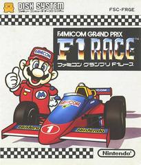 Famicom Grand Prix: F-1 Race - Famicom Disk System | RetroPlay Games