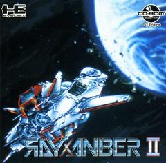 Rayxanber II - JP PC Engine CD | RetroPlay Games