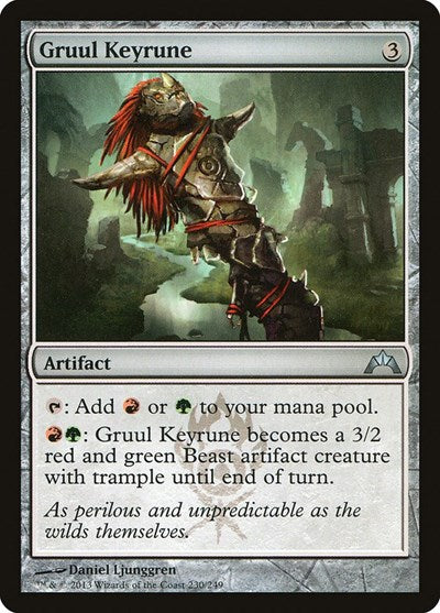 Gruul Keyrune [Gatecrash] | RetroPlay Games