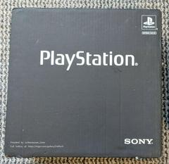 Playstation System [10 Million Edition] - Playstation | RetroPlay Games