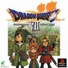 Dragon Quest 7 - JP Playstation | RetroPlay Games