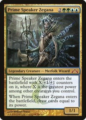 Prime Speaker Zegana [Gatecrash] | RetroPlay Games