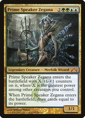 Prime Speaker Zegana [Gatecrash] | RetroPlay Games