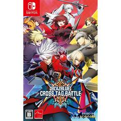 BlazBlue Cross Tag Battle - JP Nintendo Switch | RetroPlay Games