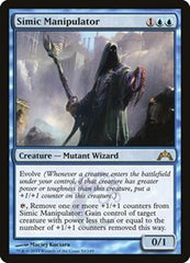 Simic Manipulator [Gatecrash] | RetroPlay Games