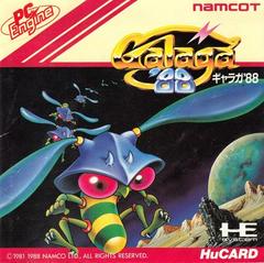 Galaga '88 - JP PC Engine | RetroPlay Games