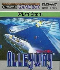 Alleyway - JP GameBoy | RetroPlay Games