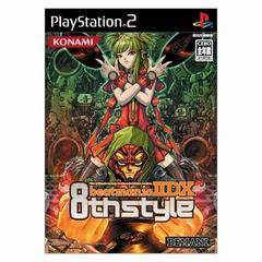 BeatMania IIDX 8th Style - JP Playstation 2 | RetroPlay Games