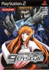 BeatMania IIDX 9th Style - JP Playstation 2 | RetroPlay Games