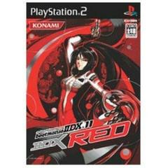 BeatMania IIDX 11 RED - JP Playstation 2 | RetroPlay Games