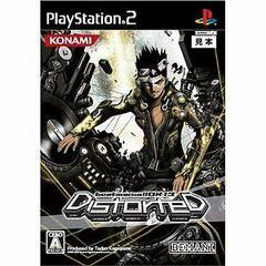 BeatMania IIDX 13 DISTORTED - JP Playstation 2 | RetroPlay Games