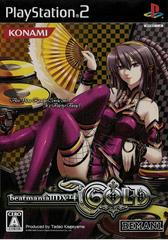 BeatMania IIDX 14 GOLD - JP Playstation 2 | RetroPlay Games