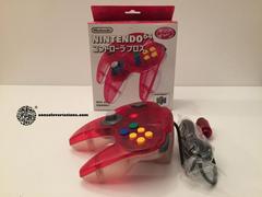 Clear White & Red Controller - JP Nintendo 64 | RetroPlay Games