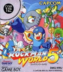 Rockman World 5 - JP GameBoy | RetroPlay Games