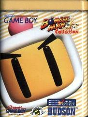 Bomberman Collection - JP GameBoy | RetroPlay Games