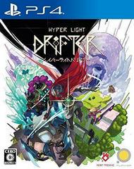 Hyper Light Drifter - JP Playstation 4 | RetroPlay Games