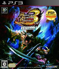 Monster Hunter Portable 3rd HD Ver - JP Playstation 3 | RetroPlay Games