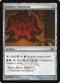 Rakdos Cluestone [Dragon's Maze] | RetroPlay Games