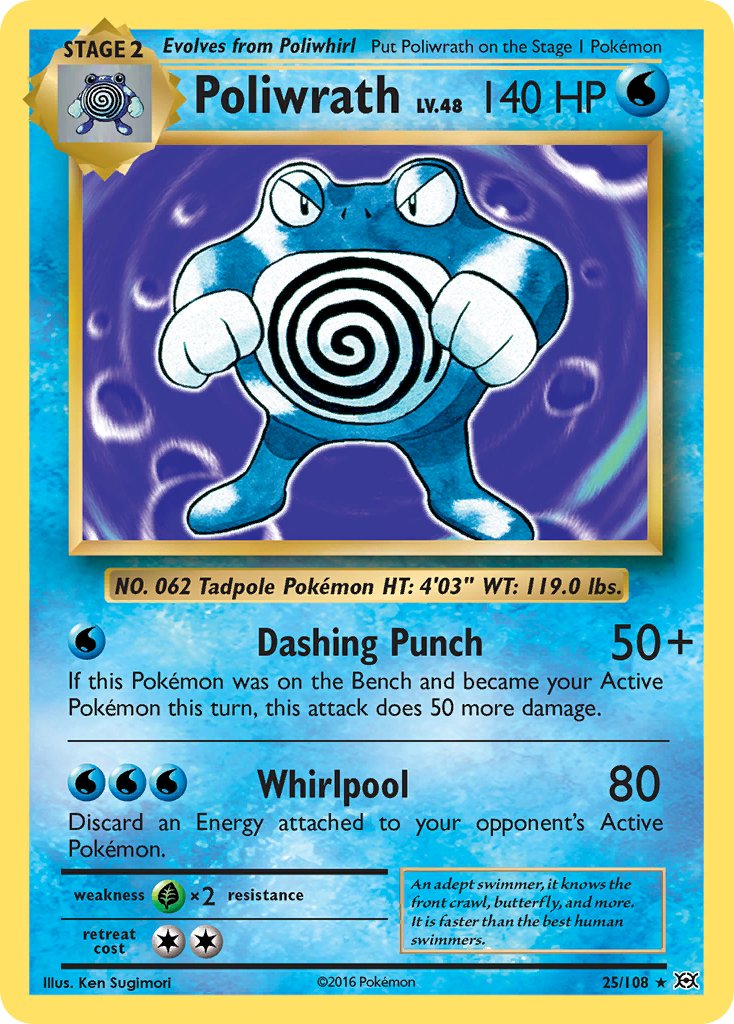 Poliwrath (25/108) (Theme Deck Exclusive) [XY: Evolutions] | RetroPlay Games