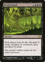 Death Cloud [Modern Masters] | RetroPlay Games
