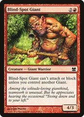 Blind-Spot Giant [Modern Masters] | RetroPlay Games